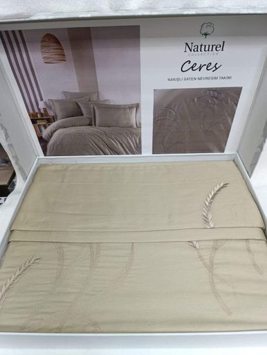 Постельное белье Naturel Ceres Beige Сатин с вышивкой Limasso CL0185178 (2019385)