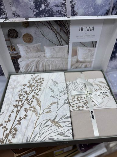Постельное белье Betina V1 Tas Ранфорс Clasy CL0185401 (2019696)