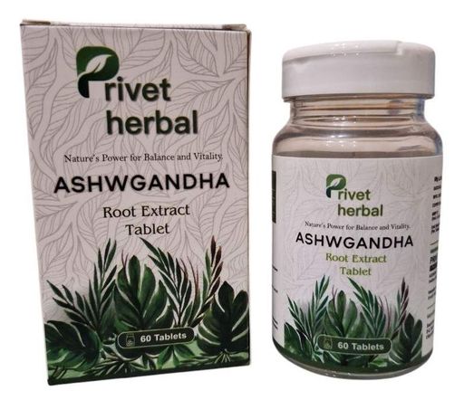 Privet Herbal Ashwagandha 1000 мг 60 таб (2019934)