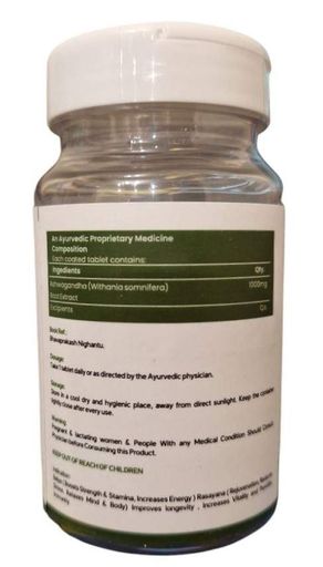 Privet Herbal Ashwagandha 1000 мг 60 таб (2019934)