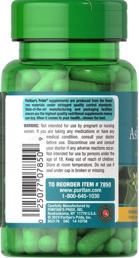 Puritans Pride Ashwagandha Standardized Extract 300 мг 50 капс (2019979)