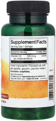 Swanson Vitamin D3 Highest Potency 5000 МЕ 250 софтгель (2019999)