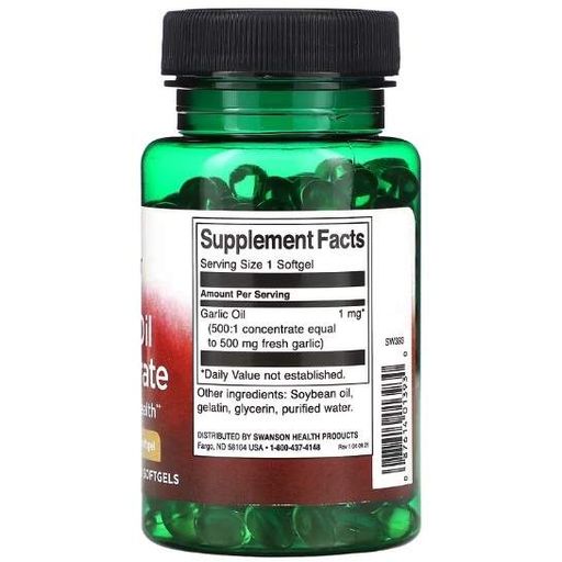 Swanson Garlic Oil Concentrate 500 мг 250 софтгель (2020006)