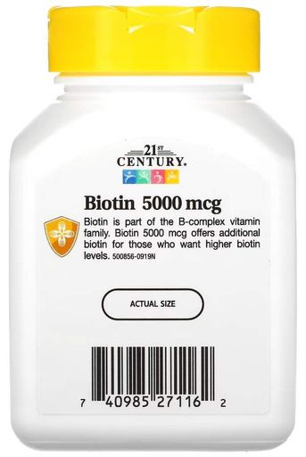 21st Century Biotin 5000 мкг 110 капс (2020024)