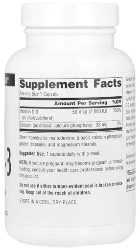 Source Naturals Vitamin D-3 2000 МЕ 200 капс (2020047)