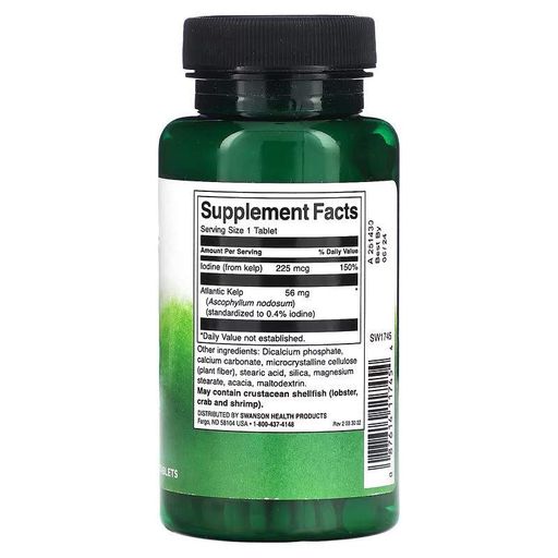 Swanson Kelp Iodine Source 225 мкг 250 таб (2020052)