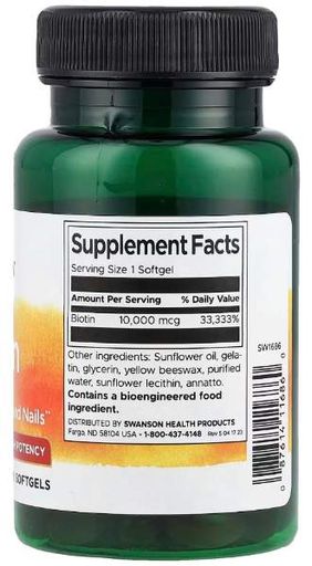 Swanson Biotin 10 000 мг 60 софтгель (2020089)