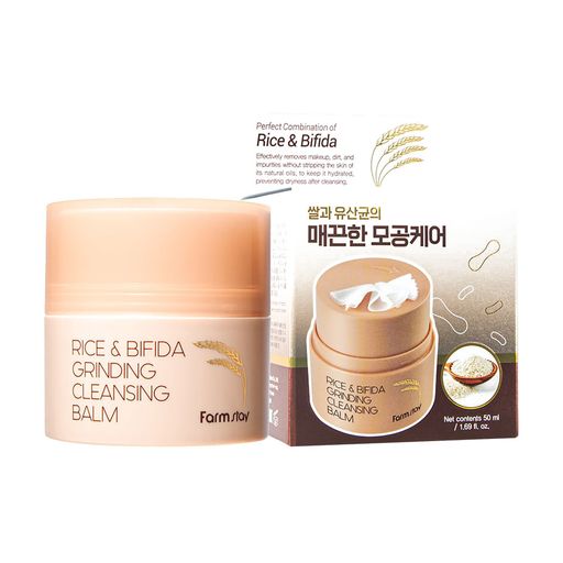 Очищувальний бальзам для обличчя FarmStay Rice & Bifida Grinding Cleansing Balm з рисом та біфідою, 50 мл