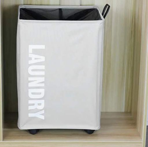 Тканевая корзина для белья с ручками ROLLING BAG AND243, ящик для белья (2021168)