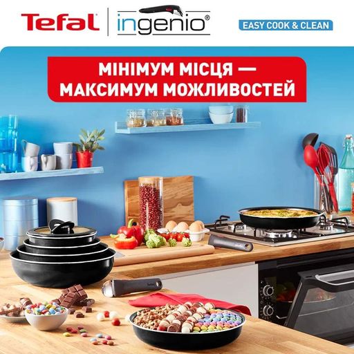 Набір посуду Tefal Ingenio Easy Cook & Clean, 5предметів, алюміній, нержавіюча сталь, бакеліт, чорний (2021400)