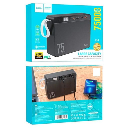 Зовнішній акумулятор HOCO J94 Overlord 22.5W fully compatible power bank(75000mAh) Black (2021475)