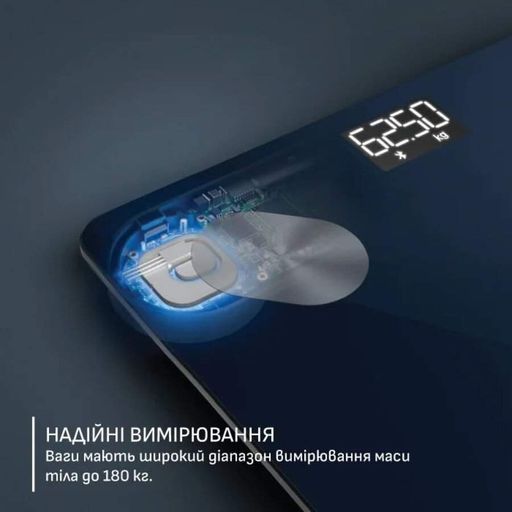 Ваги Tefal підлогові Goodvibes Life+, 180кг, Bluetooth, AAAx3 в комплекті, скло, синій (2021663)