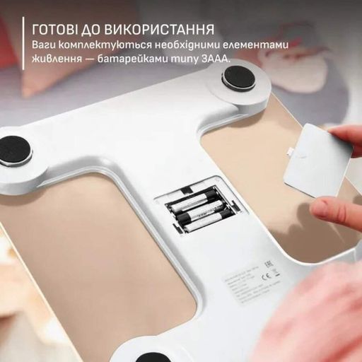 Ваги Tefal підлогові Goodvibes Sport, 200кг, Bluetooth, AAAx4 в комплекті, скло, білий (2021674)
