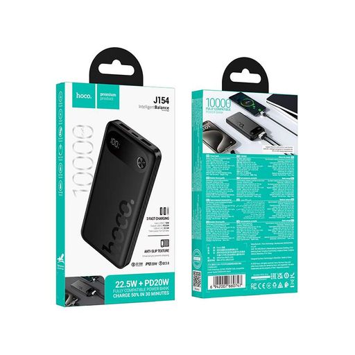 Зовнішній акумулятор HOCO J154 Victorious 22.5W+PD20W fully compatible power bank(10000mAh) Black (2021696)