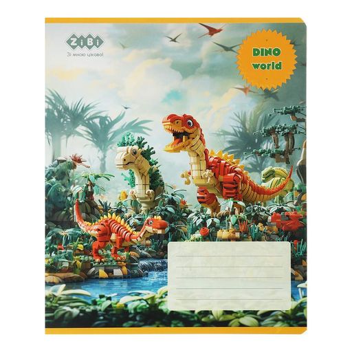 Тетрадь ученическая в клетку ZiBi Dino 12 листов (ZB25.1751K) (2021815)