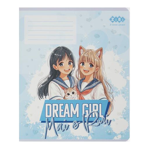 Тетрадь ученическая в клетку ZiBi Anime 12 листов (ZB25.1754K) (2021817)