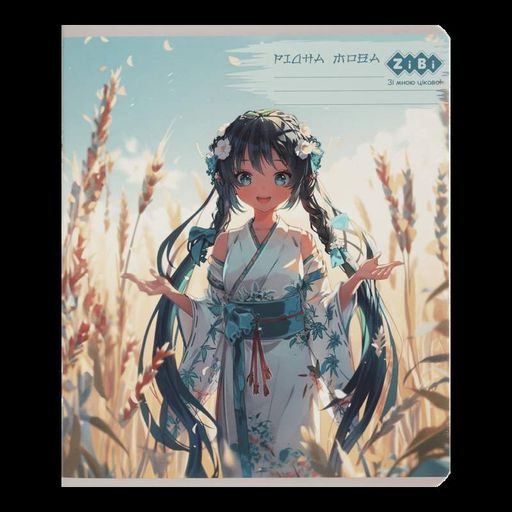 Тетрадь предметная по украинскому языку ZiBi Anime в линию 48 листов (ZB.1704-14) (2021953)