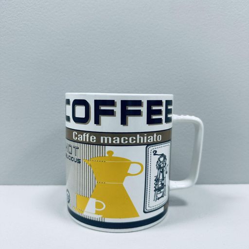 Чашка A-PLUS 3385 Coffee 700 мл Жовтий (23462) (2022400)