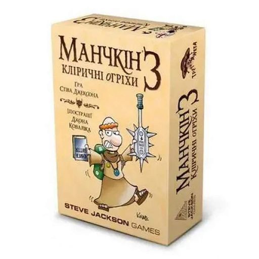 Манчкин 3. Клирические огрехи Настольная игра  Третья Планета 10512, 112 карточек (2022746)