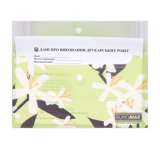 Папка-конверт на кнопке Buromax Plumeria Arabeski DL полупрозрачная (BM.3952-15) (2022902)