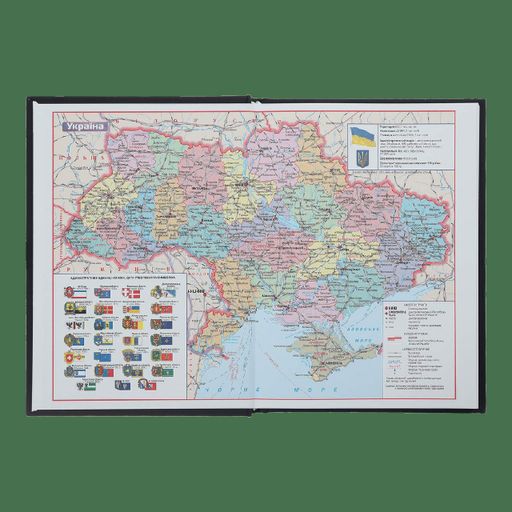 Ежедневник недатированный полиграфический Buromax Free A5 288 страниц (BM.2063-08) (2022955)