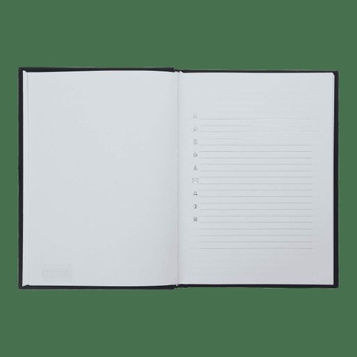 Ежедневник недатированный полиграфический Buromax Provence A5 288 страниц (BM.2066-10) (2022962)