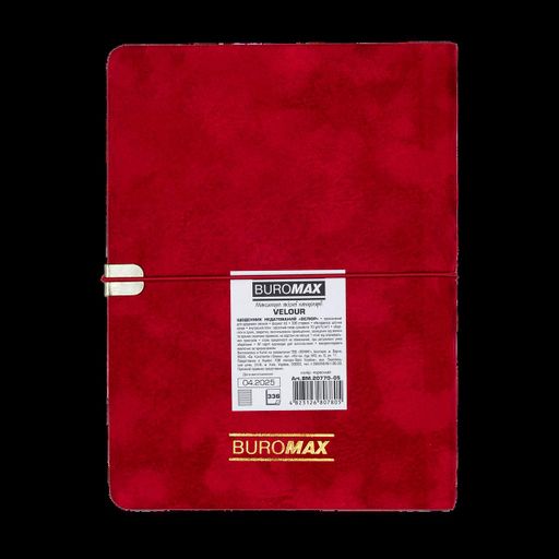 Ежедневник недатированный из искусственной кожи Buromax Velour A5 336 страниц красный (BM.20770-05) (2022971)