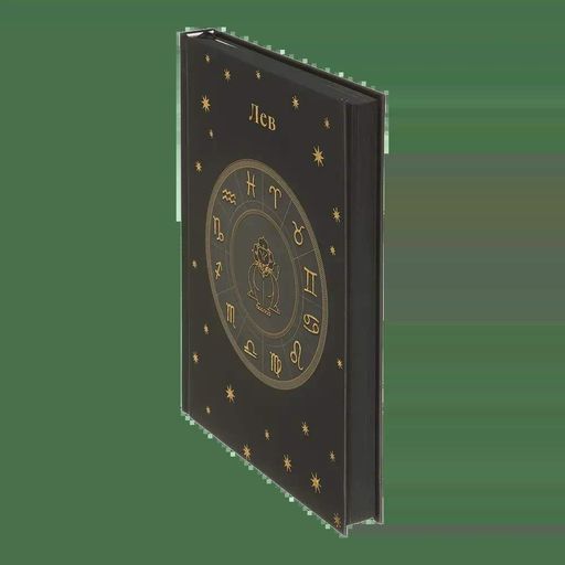 Ежедневник недатированный полиграфический А5 Buromax Zodiak Лев 336 страниц (BM.20670-36) (2023079)