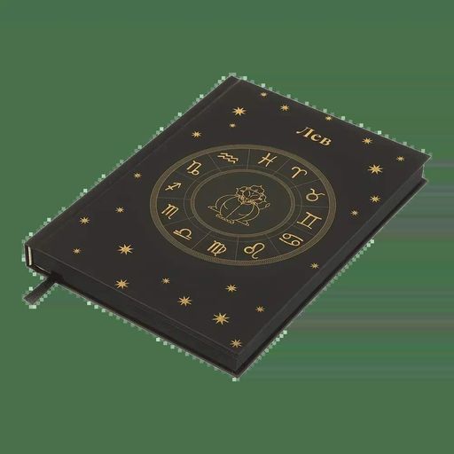 Ежедневник недатированный полиграфический А5 Buromax Zodiak Лев 336 страниц (BM.20670-36) (2023079)