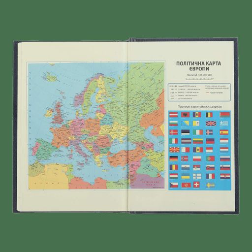 Ежедневник недатированный из бумвинила Buromax Base A6 288 страниц красный (BM.2604-05) (2023092)