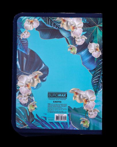Папка на молнии B5 Buromax Arabeski Exotic Голубая (BM.3961-14) (2023876)