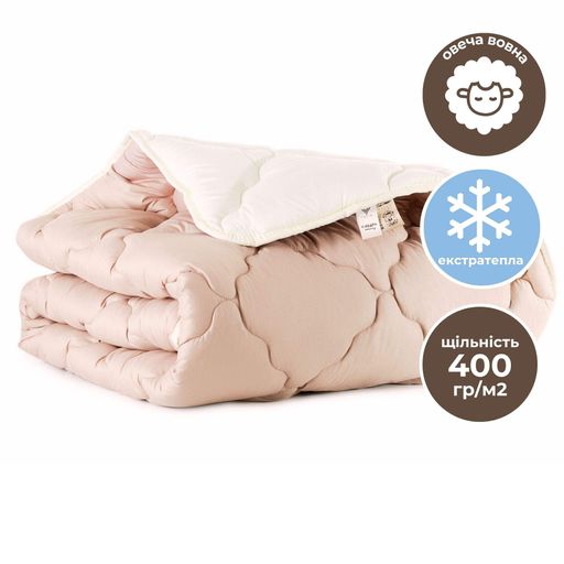 Зимова ковдра WOOLLY IDEIA 175х210 см 30% овеча вовна, двостороння  (8-34175) (2024958)