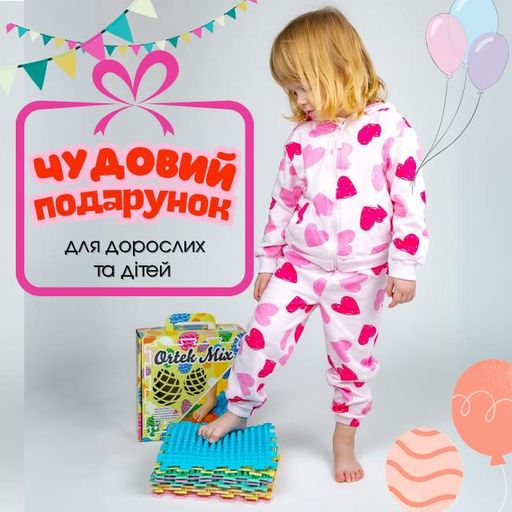 Ортопедический массажный коврик для профилактики плоскостопия для ходьбы для ног и стопы взрослым и детям 10 Пазлов Пастель (2025643)