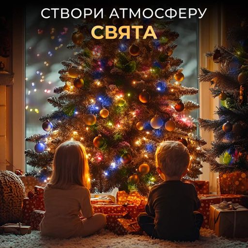 Гирлянда роса на пульте 100 метров на 1000 led светодиодов капля на зеленой проводе мультиколор 1000L100MGML (2026155)