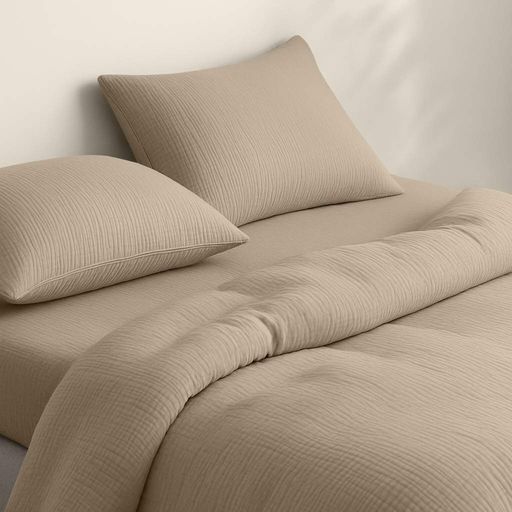 Підковдра двоспальна муслін 175х210 BEIGE COSAS (4822052482407) (2031610)