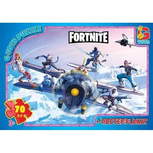 Пазлы детские "Fortnite" FN534 70 элементов (2033233)