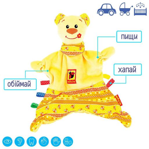 Мягкая игрушка "Обнимашка Мишка Тихоня" Macik  МС 150401-01 (2034215)