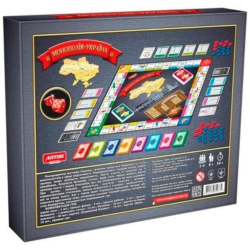 Настольная игра "Монополия Украина ЛЮКС" Ост.0734 (2034298)