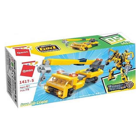 Дитячий Конструктор Qman 1417-1-6 будтехніка 79 дет Iron Jib Crane (2034480)