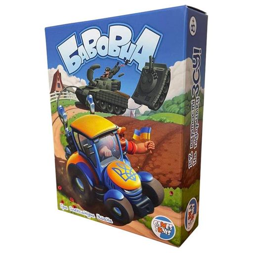 Настольная карточная игра "Хлопок" BVN001 (БВН001) 64 карточки (2034631)