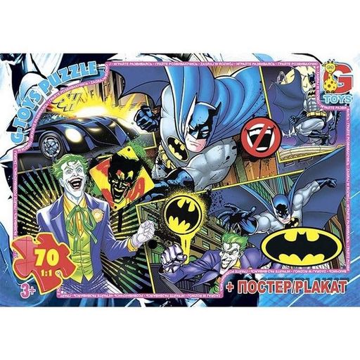 Дитячий пазл "Бетмен" BAT04 постер 70 елементів (2034751)