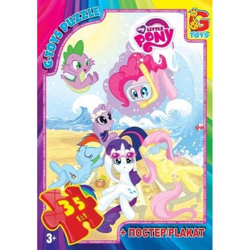 Детский пазл "My little PONY" MLP006 плакат 35 элементов (2034764)