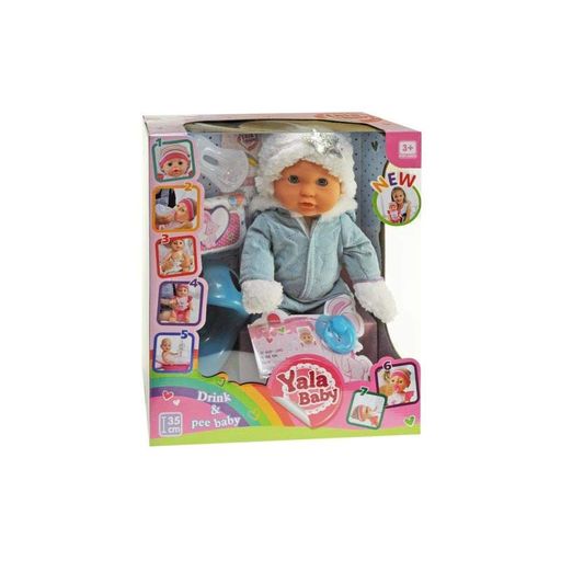 Пупс з аксесуарами YL1954S (2034971)