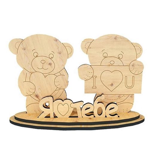 Детский набор для творчества "Я тебя люблю" FDCKW-043 (2035169)