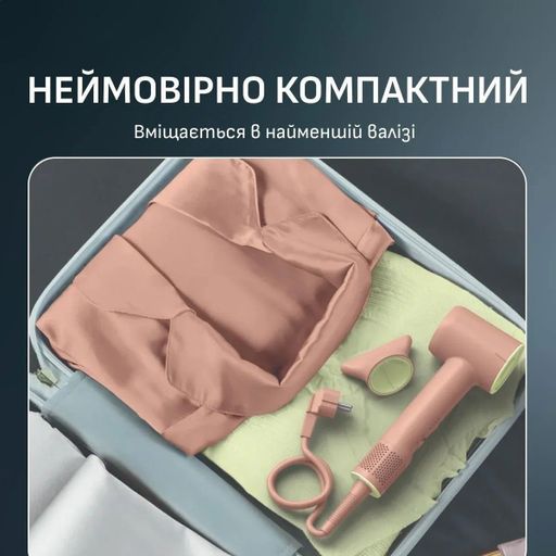 Фен для волос Rowenta Blumia розовый (HY5N11E0)