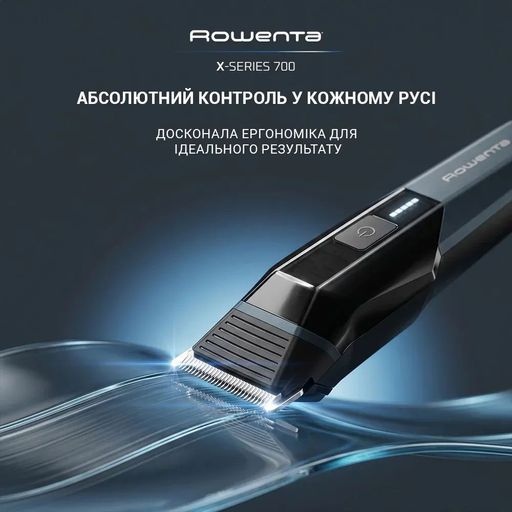 Триммер для головы, носа, ушей и тела Rowenta X Series 700 черно-синий (TN9610E0)