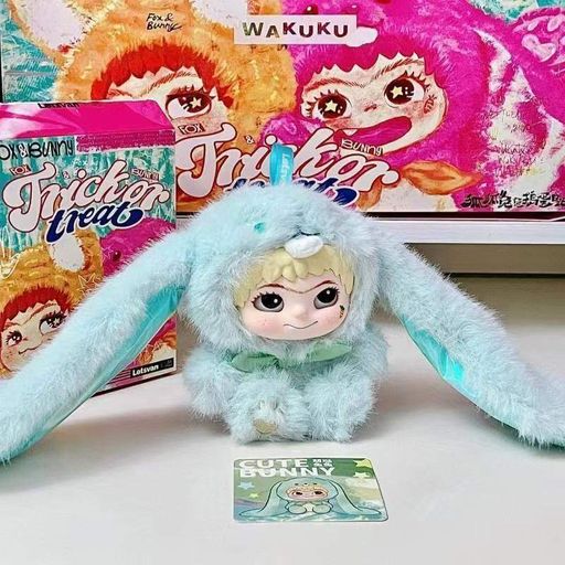 Игрушка Сюрприз коллекционный пушистый брелок 2 сезон Vak-2 (2035248)