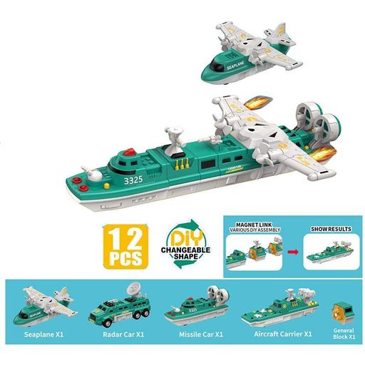 Конструктор транспорт 12 деталей в контейнере магнитный XH8893 (2035367)