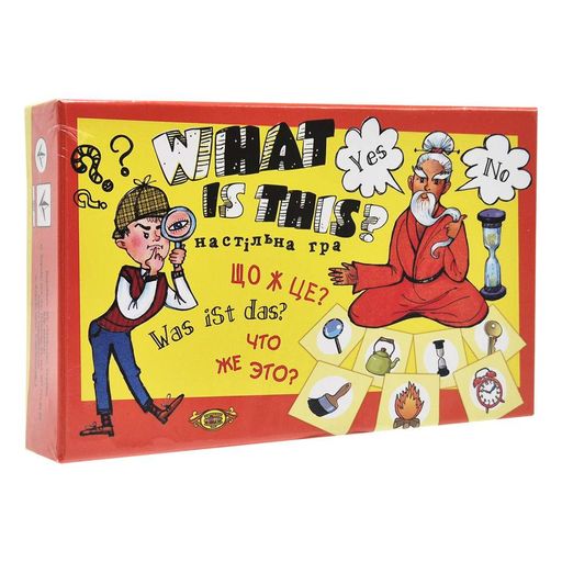 Игра "Was ist das?" (Що це?) (МКЕ0508) MKE0508 (2035548)