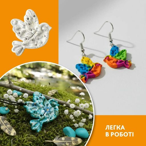 Творчий набір для виготовлення прикрас "Пташка" PG-004A з полімерної глини (2035637)